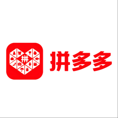  井陉拼多多云仓一件代发，拼多多电子面单快递仓储代发