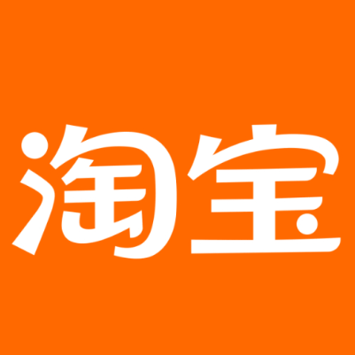 井陉淘宝云仓一件代发，淘宝菜鸟电子面单快递仓储代发