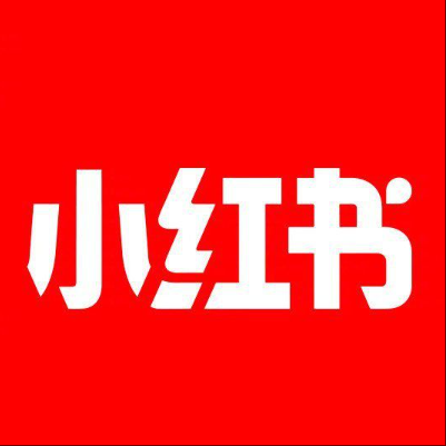  井陉小红书云仓一件代发，小红书电子面单快递仓储代发