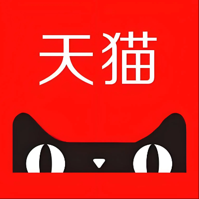 井陉天猫云仓一件代发，天猫电子面单快递仓储代发