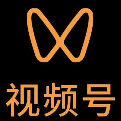 井陉微信视频号多云仓一件代发，微信视频号电子面单快递仓储代发